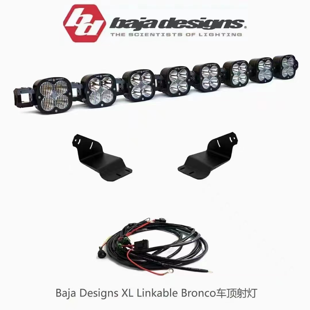 BAJA XL Linkable 50英寸条灯 适配福特烈马